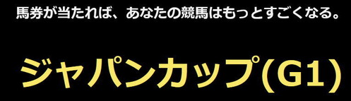 jcsugoi