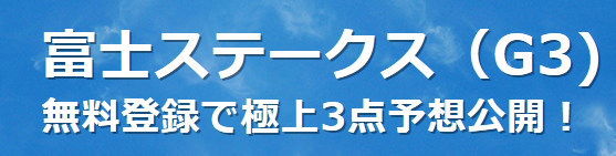 cyenji