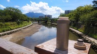 IMG_20220808_104303