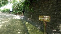 IMG_20220808_095519