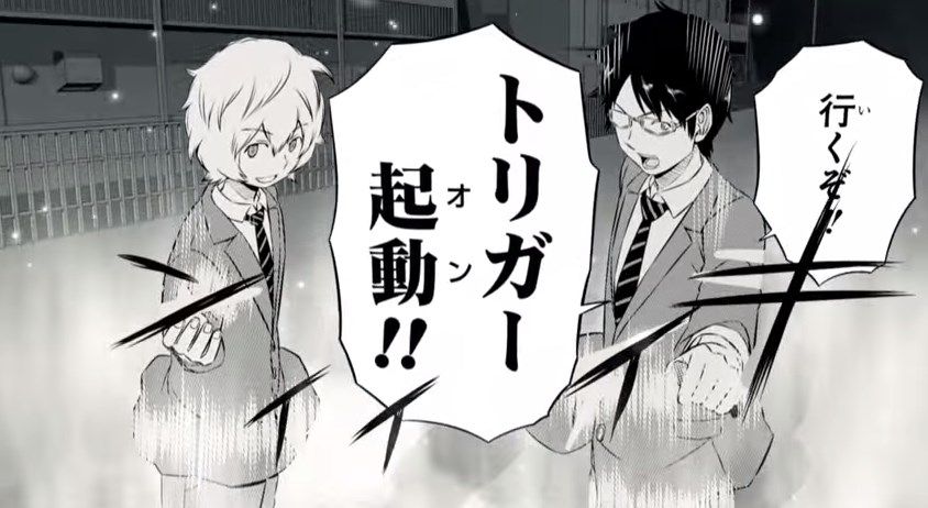 新作sfアニメ ワールドトリガー がくっそ面白そうwwwwww 男子無職の日常 W 新作sfアニメ ワールドトリガー がくっそ面白そうwwwwww 男子無職の日常 W