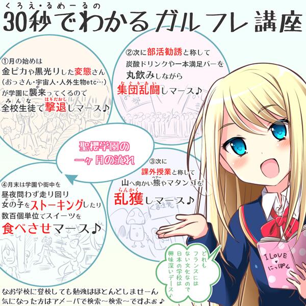 仕事が辛い・しんどい…心が限界を示す ...