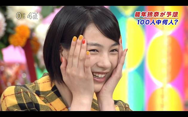 能年玲奈ちゃんのコミュ障は演技だと発覚wwwwwwwww 男子無職の日常 W 能年玲奈ちゃんのコミュ障は演技だと発覚wwwwwwwww 男子無職の日常 W