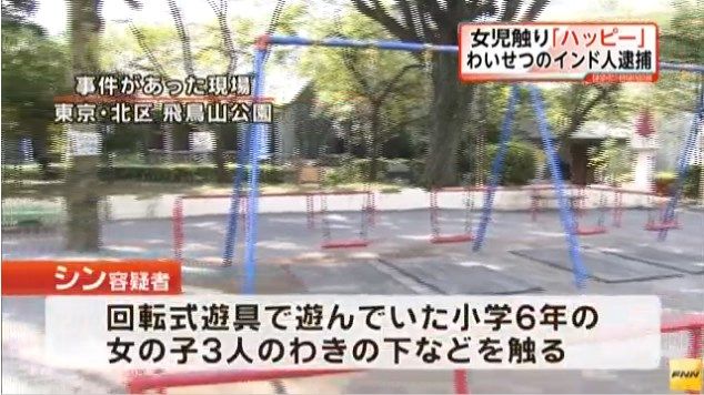 新しいロリコンの名言 ハッピーになりました ご確認ください 男子無職の日常 W 新しいロリコンの名言 ハッピーになりました ご確認ください 男子無職の日常 W