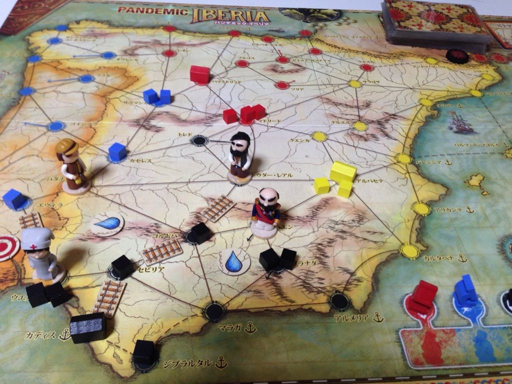 パンデミック イベリア Pandemic Iberia おさわんシュピーレ パンデミック イベリア Pandemic Iberia おさわんシュピーレ