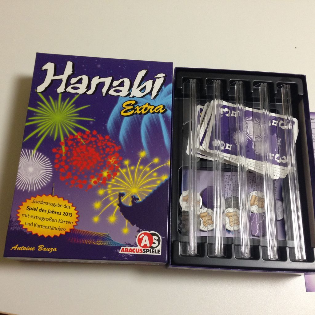 花火 ハナビ Hanabi おさわんシュピーレ