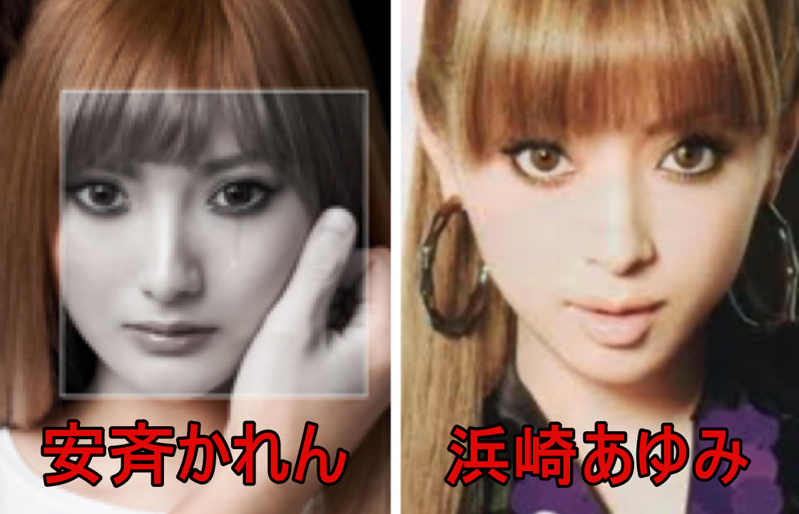 M ドラマ キャスト M ドラマ キャスト