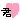 271a156b.gif