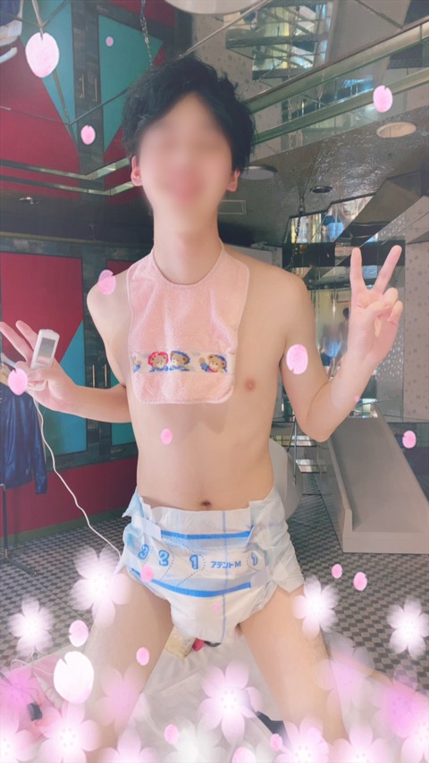F8192A7F-D05A-4893-AB56-74D109D9A330