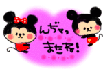 d6d357a2.gif