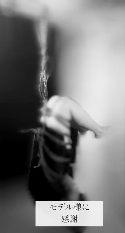 20251013_002524_639