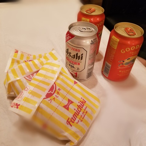 Point Blur_20260227_095645