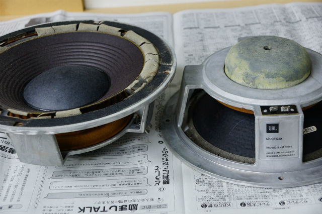 JBL L26 Decadeのエッジ交換 : 我楽音 響のCUT&TRY JBL L26 Decadeのエッジ交換 : 我楽音 響のCUT&TRY