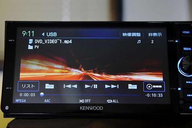 ケンウッド彩速ナビ「MDV-Z702W」エージング中 : 我楽音 響のCUT&TRY ケンウッド彩速ナビ「MDV-Z702W」エージング中 : 我楽音 響のCUT&TRY