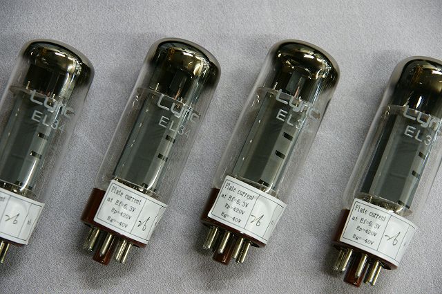 Lyric「V-LA1」真空管交換 : 我楽音 響のCUT&TRY