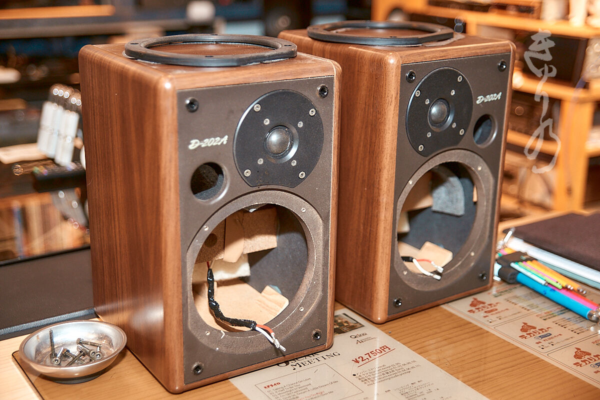 onkyo D-202Aエッジ交換 : 我楽音 響のCUT&TRY onkyo D-202Aエッジ交換 : 我楽音 響のCUT&TRY