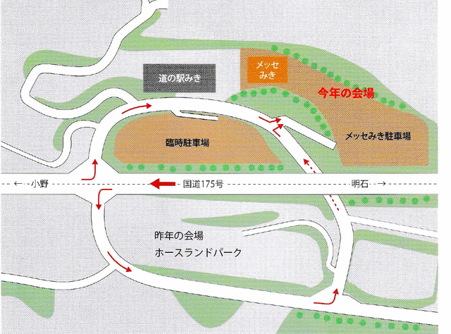 スクリーンショット-2019-12-07-21.08.41