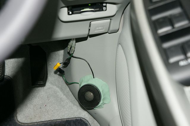 ツイーターポジション見直し 我楽音 響のcut Try