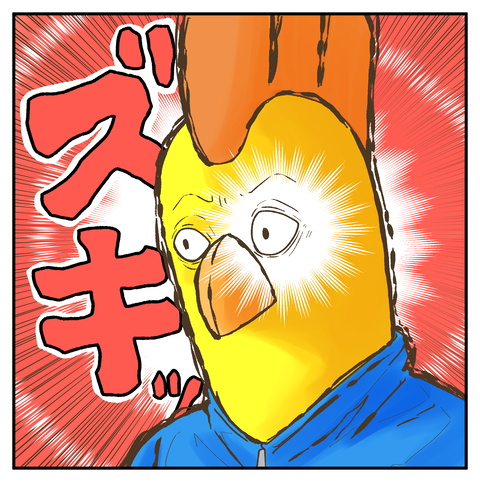 怖い帯状疱疹