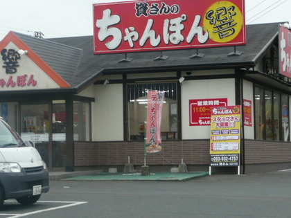 48