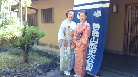 30年10月28日⑤