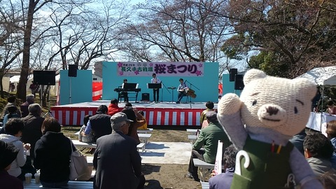 29年古戦場桜まつり⑮