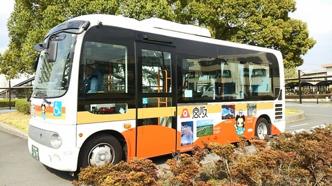 30年3月30日⑨