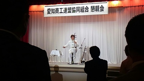 30年5月29日②
