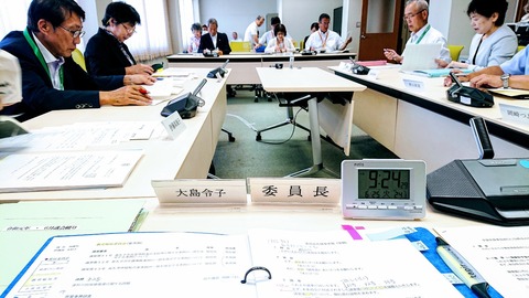 令和元年6月25日①