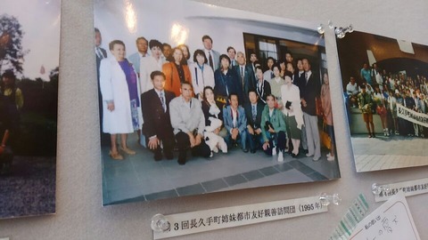 29年8月27日ベルギーナイト③
