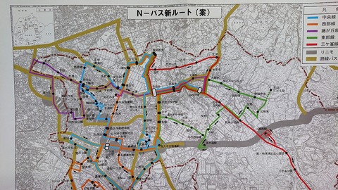 令和元年12月8日④