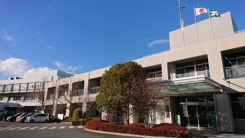 令和3年1月25日①