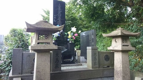 30年8月7日④