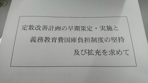 BlogPaint