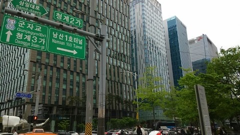 ソウル市内③