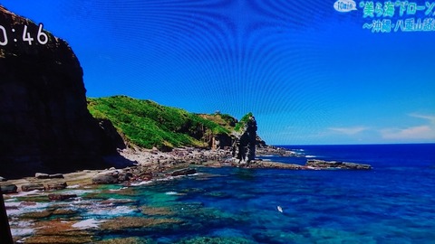 令和元年６月２３日②