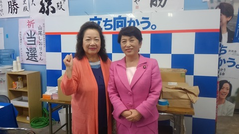 29年10月13日⑤