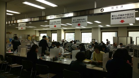 高山市議会視察研修②