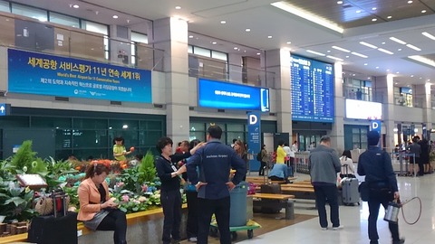 空港②