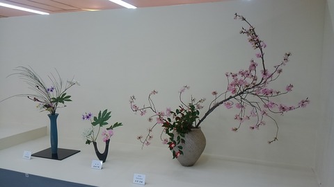 活け花展④