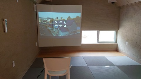 令和3年4月23日⑨