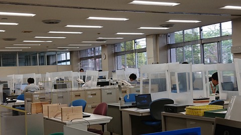 令和2年5月20日④