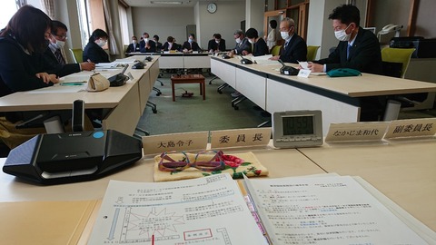 令和3年4月15日①
