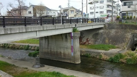 31年3月31日②