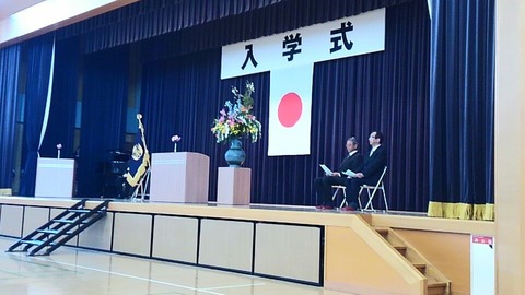 30年4月5日③