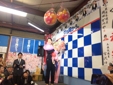 29年10月23日①