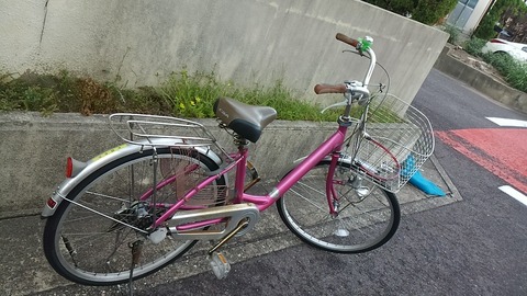 自転車③