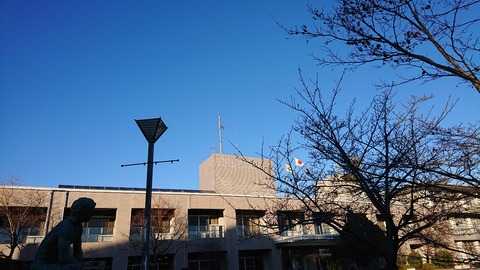 令和2年1月31日①