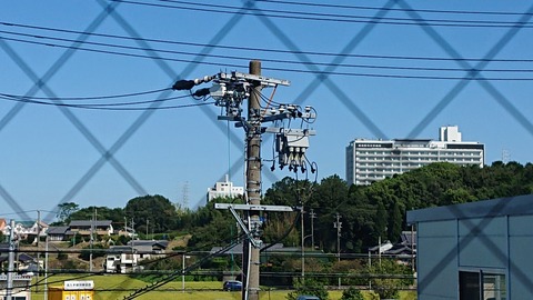 令和2年9月28日②