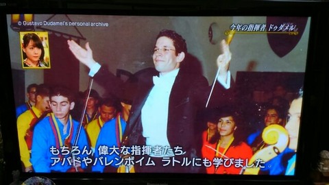 ニューイヤー⑱